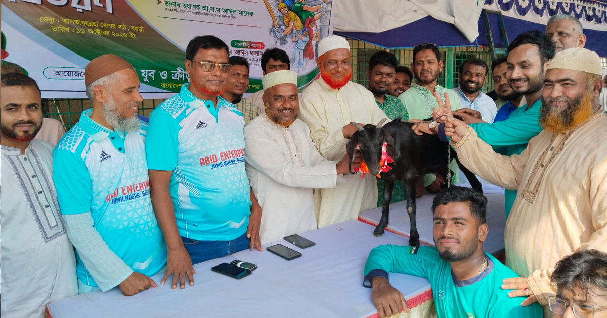 বগুড়ায় জামায়াতের ক্রিকেট টুর্নামেন্টে অপরাজিত চ্যাম্পিয়ন ৪ নম্বর ওয়ার্ড