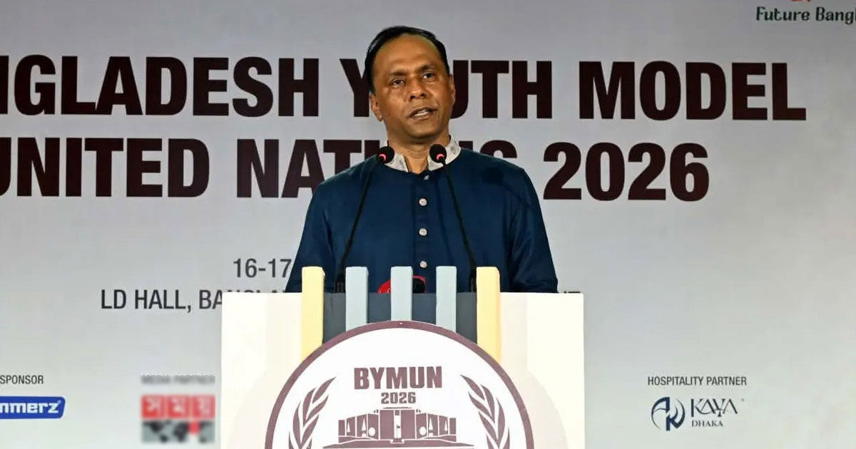 দুর্নীতি প্রতিরোধে তরুণদের সোচ্চার হওয়ার আহ্বান ডেপুটি স্পিকারের