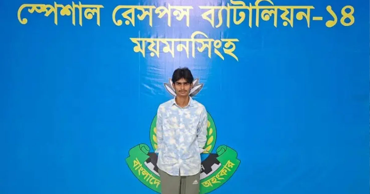 সাংবাদিক আলিফ হত্যা মামলায় আশিকুর রহমান প্রাঙ্গনের ৩ দিনের রিমান্ড