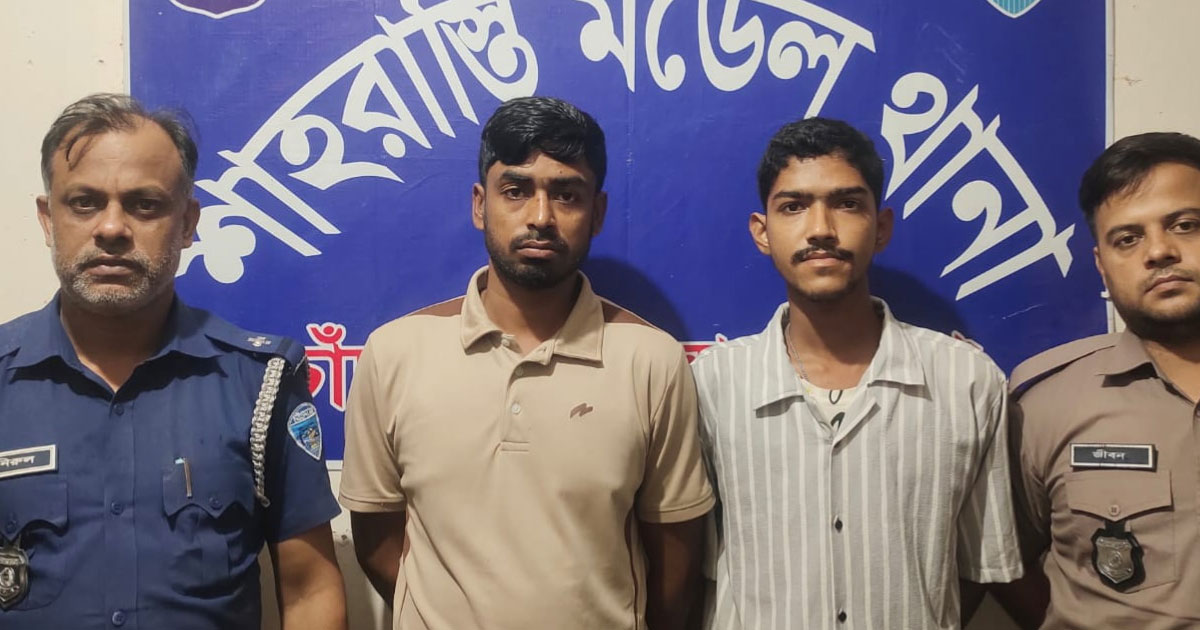 শাহরাস্তিতে নিষিদ্ধ ছাত্রলীগের মিছিল, ৬০ নেতাকর্মীর বিরুদ্ধে মামলা, আটক ২
