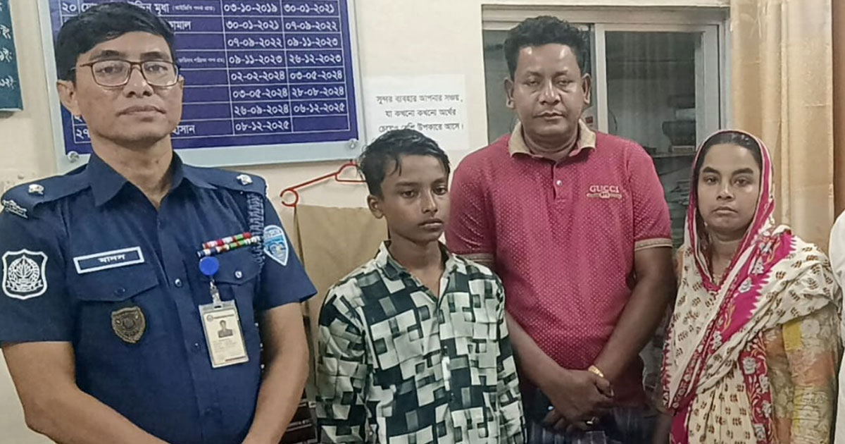 নিখোঁজের দেড় মাস পর চাঁদপুরে উদ্ধার ১০ বছরের সাফায়েত