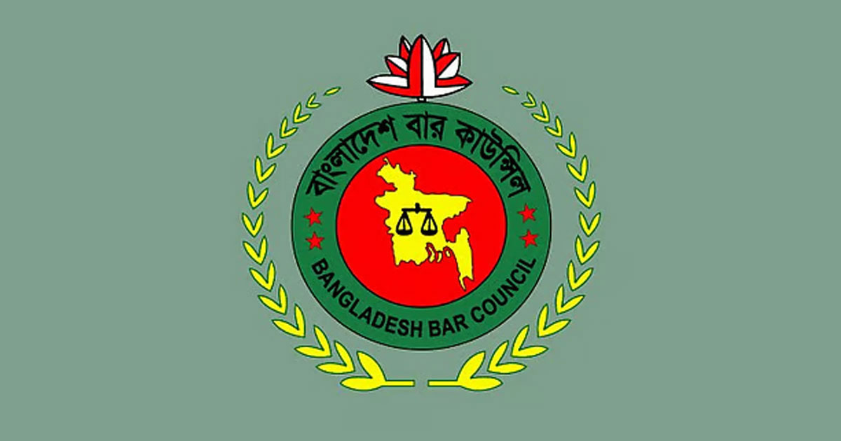আইন পেশায় প্রবেশের বয়সসীমা নিয়ে কী হচ্ছে?
