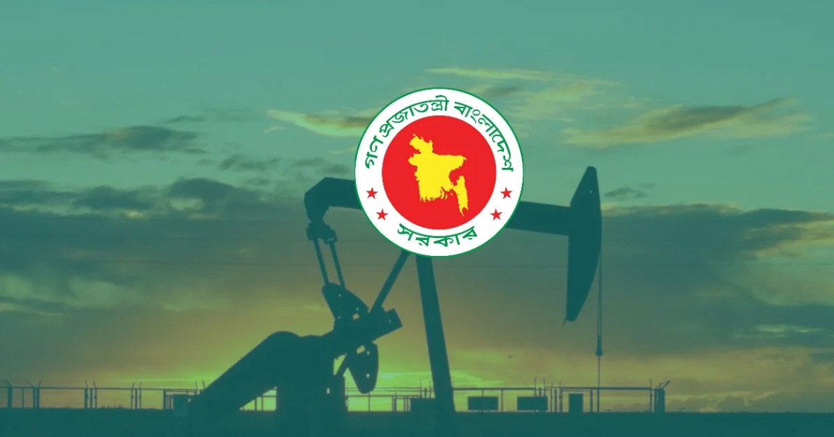 ৫৯২ কোটি টাকায় খনন হবে দুটি নতুন কূপ, বাড়বে ৩০ মিলিয়ন ঘনফুট গ্যাস