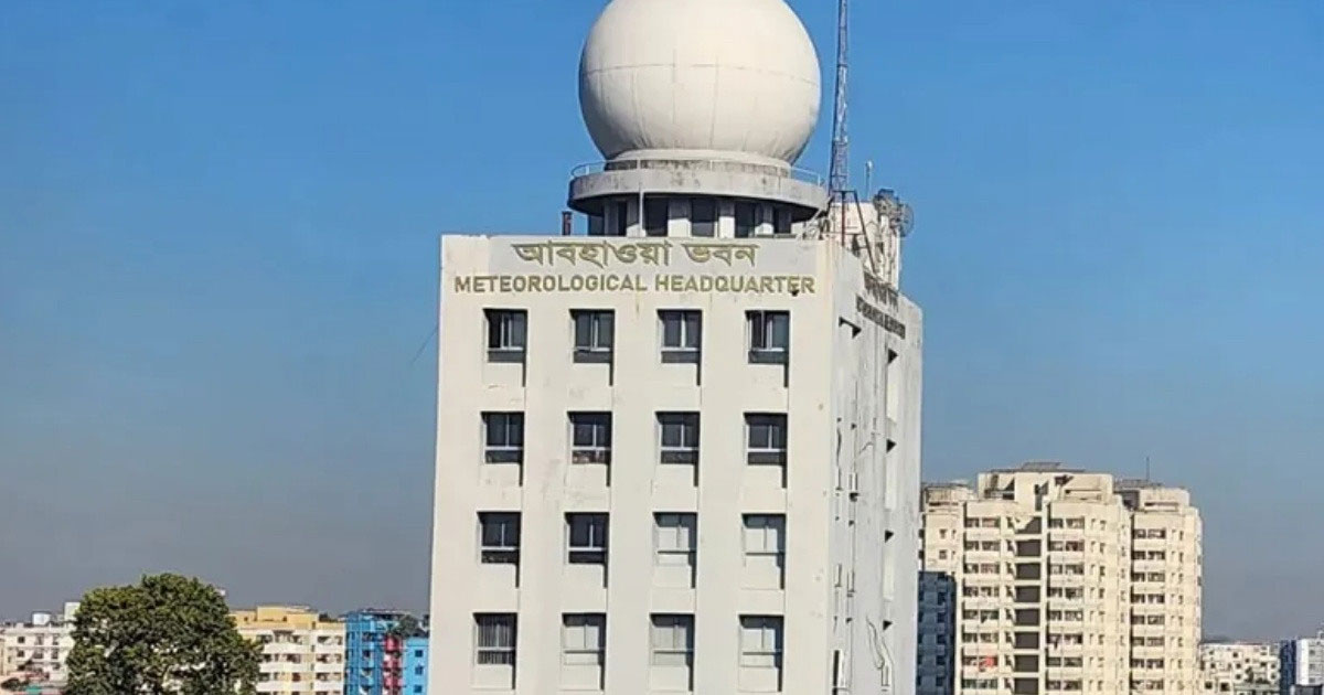 বৃষ্টি ও তাপমাত্রা নিয়ে যা জানাল আবহাওয়া অফিস