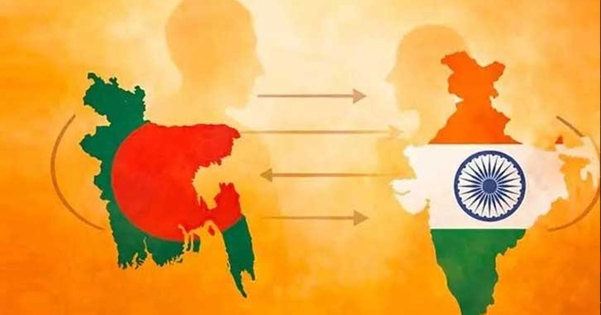 হাত মেলানোর অপেক্ষায় বাংলাদেশ-ভারত