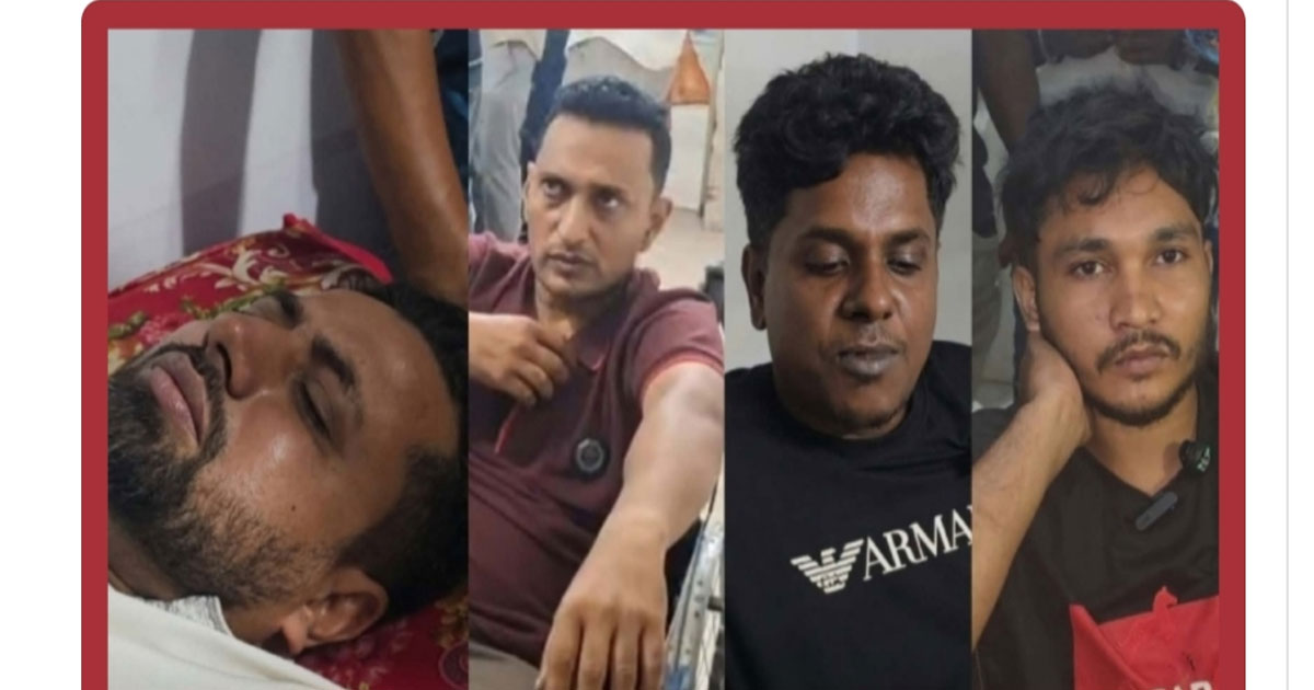 শরীয়তপুরে ব্যবসার কথা বলে ডেকে নিয়ে হামলা: আহত ৪ বিএনপি দলীয় নেতাকর্মী