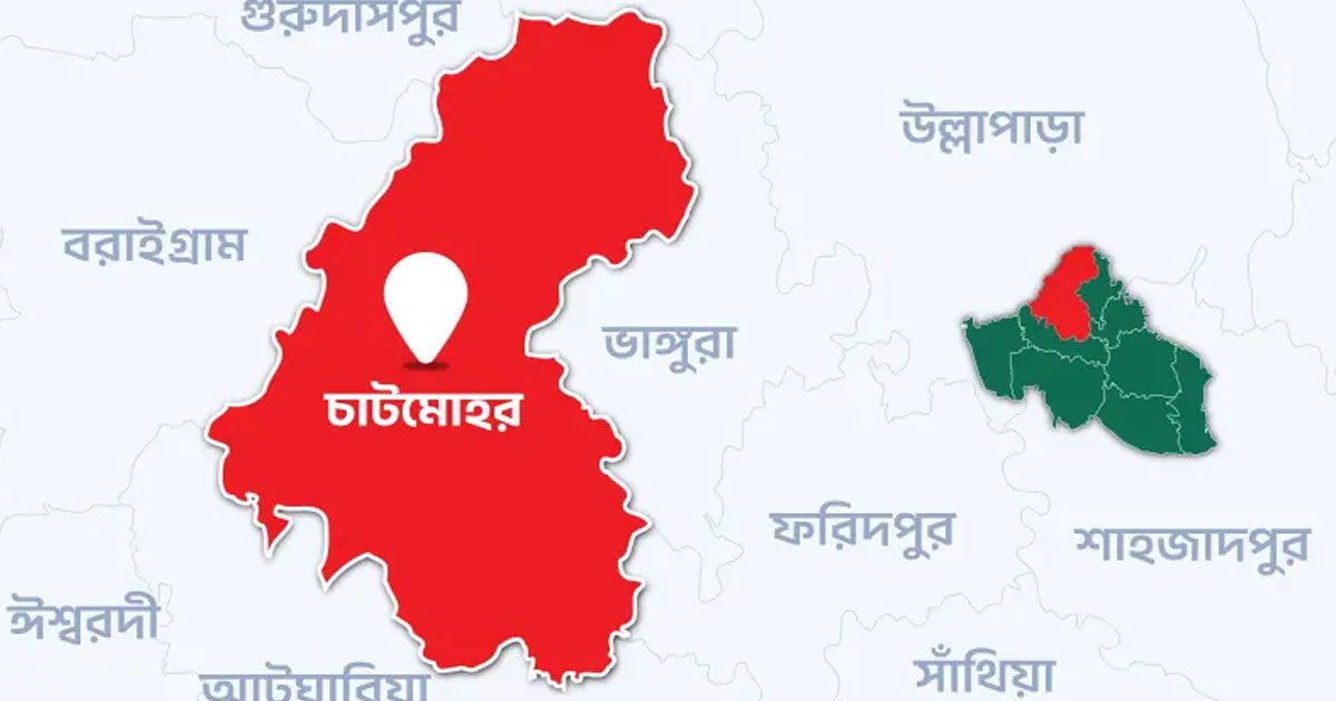 চাটমোহরে শিশুর ধর্ষণের অভিযোগে কিশোর গ্রফতার