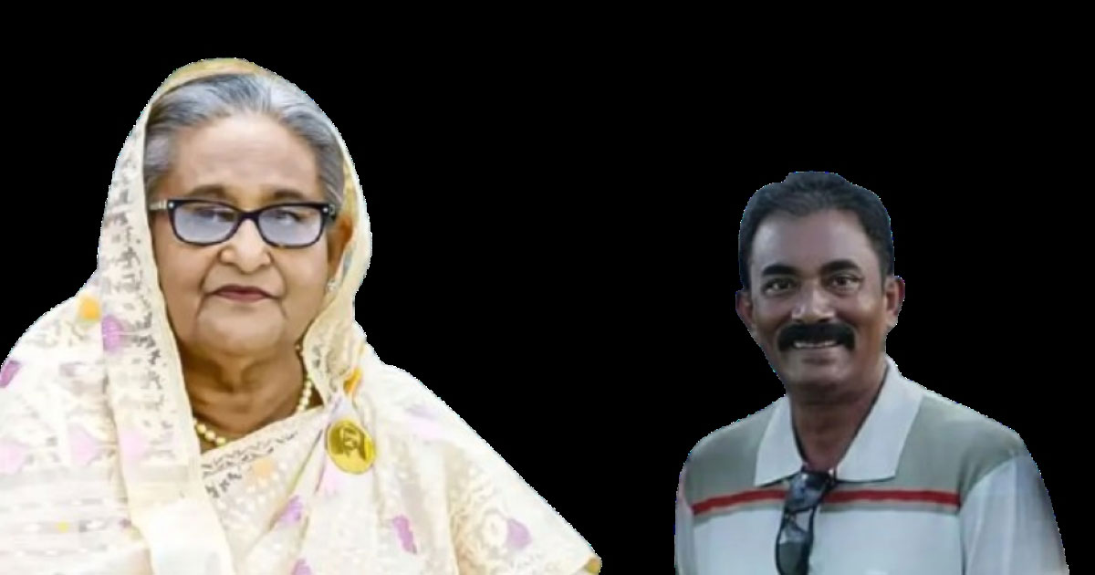 একরাম হত্যা: শেখ হাসিনাসহ ১১ জনের বিরুদ্ধে অভিযোগ গঠন শুনানি আজ