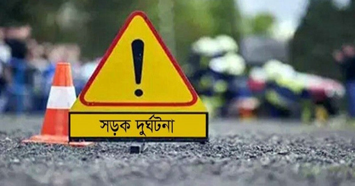 মাগুরায় দুই মোটরসাইকেলের মুখোমুখি সংঘর্ষ, নিহত ১