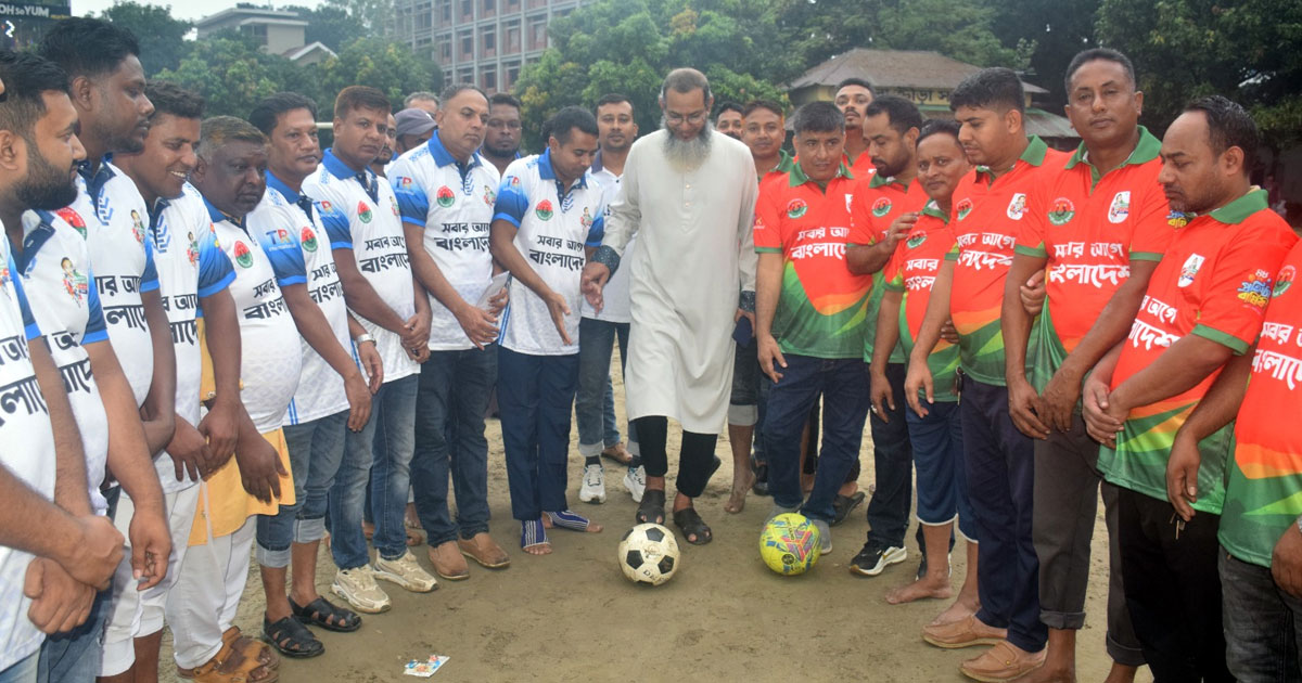 বগুড়ায় যুবদলের প্রতিষ্ঠাবার্ষিকীতে কোকো স্মৃতি প্রীতি ফুটবল ম্যাচ