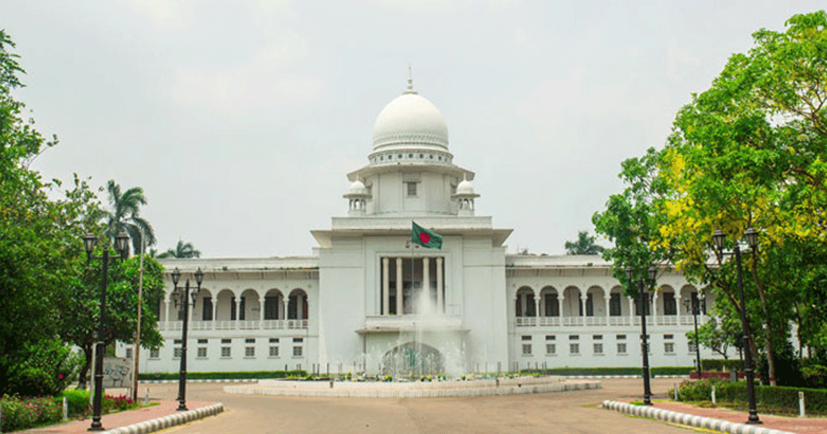 আইনজীবীর ভুলে মক্কেলের ভোগান্তি কাম্য নয়: হাইকোর্টের রায়