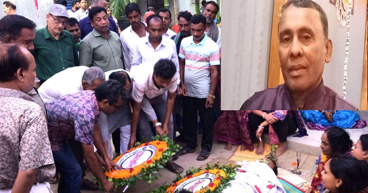 ওয়ার্কার্স পার্টির নেতা কমরেড সুকুমার মণ্ডল আর নেই