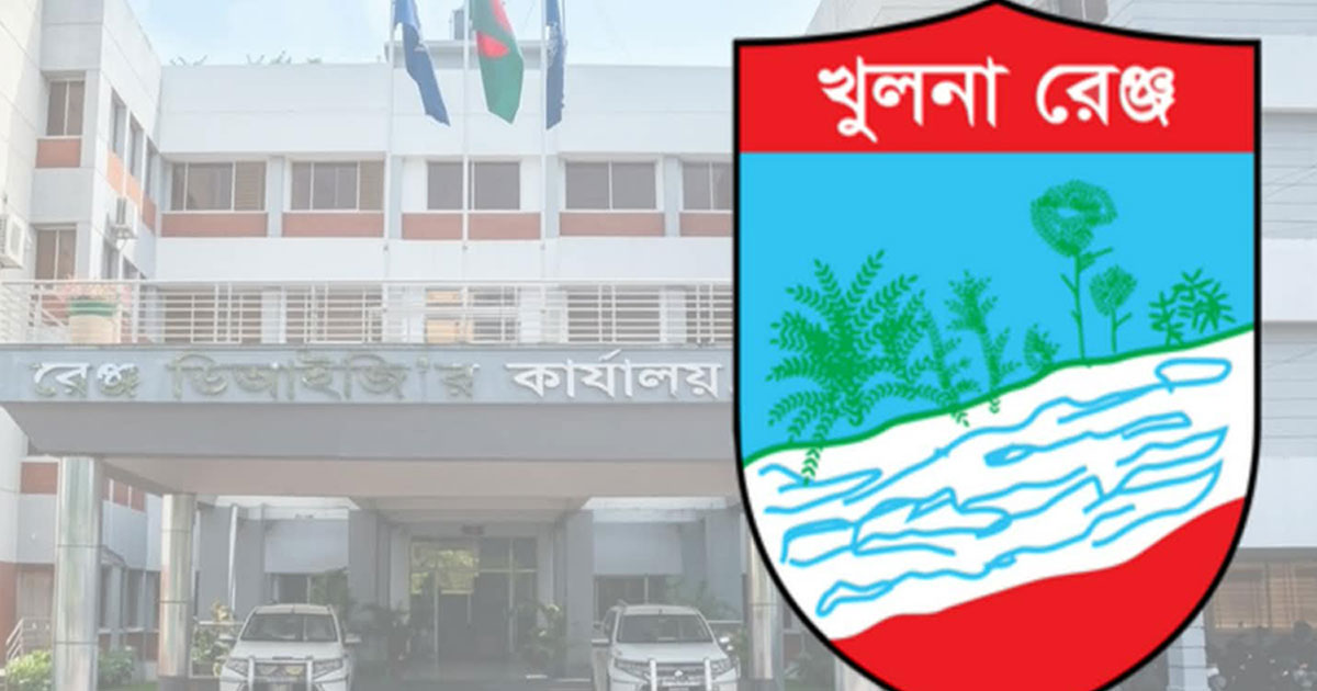 অনৈতিক সুবিধা নেওয়ার অভিযোগে খুলনা রেঞ্জে ২৮ পুলিশ সদস্য ক্লোজড