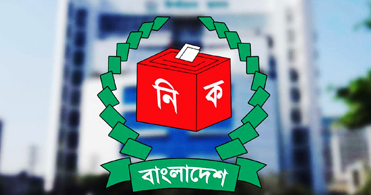 নির্বাচনী প্রচারে অংশ নেওয়ার অভিযোগে শিক্ষকের বিরুদ্ধে বিভাগীয় ব্যবস্থা নেওয়ার নির্দেশ