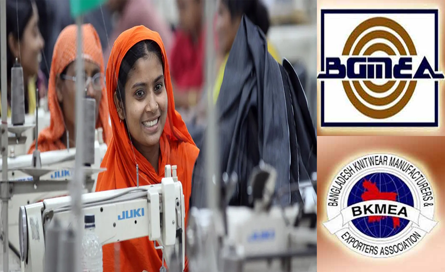 শতভাগ পোশাক কারখানায় বেতন বোনাস পরিশোধ: বিজিএমইএ-বিকেএমইএ
