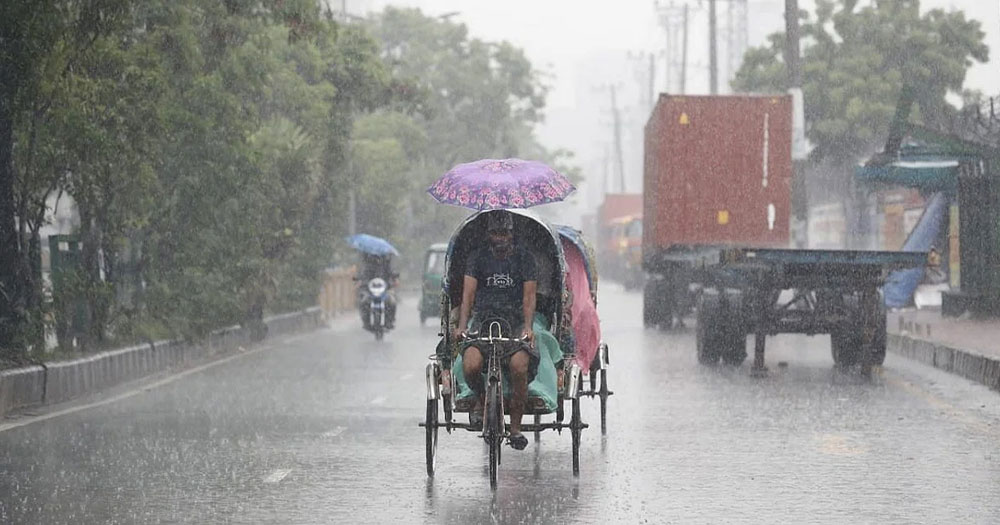 রাজধানীতে হালকা থেকে মাঝারি বৃষ্টির আভাস, কমবে তাপমাত্রা