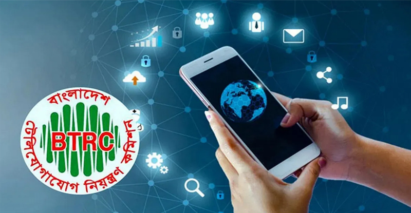 জুলাই গণ-অভ্যুত্থানে ইন্টারনেট বন্ধের প্রতিবাদে গ্রাহকদের জন্য ফ্রি ডেটা, যেভাবে পাবেন