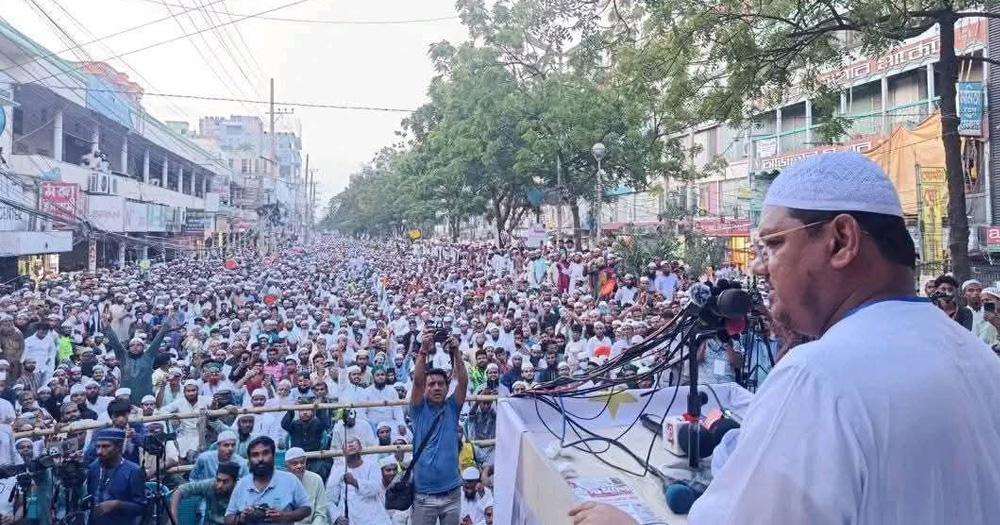 এদেশে আর আওয়ামী, বিএনপি ও জাতীয় পার্টির শাসন দেখতে চায় না: চরমোনাই পীর