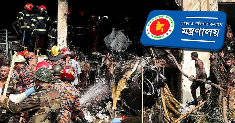 সংখ্যা নিয়ে বিভ্রান্তি, নতুন ব্যাখ্যায় নিহত ৩৪