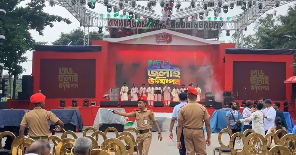 জুলাই পুনর্জাগরণ অনুষ্ঠানমালা শুরু