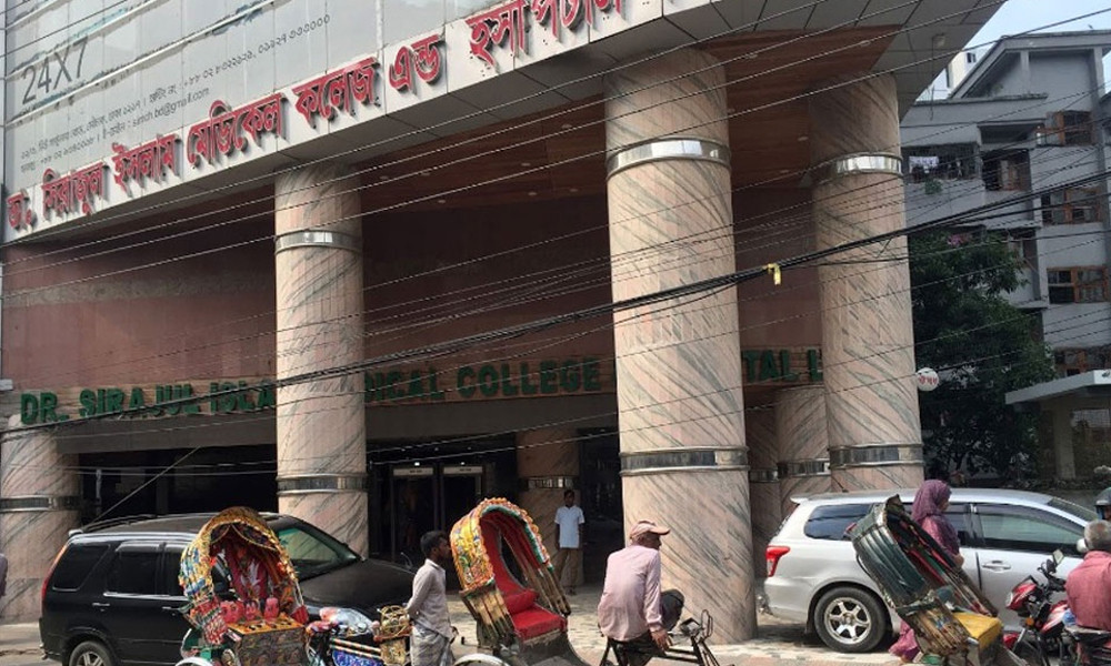 গাড়ির ভিতরে পাওয়া  দুই লাশের পরিচয় মিললো, মৃত্যুর কারণ জানা যায়নি