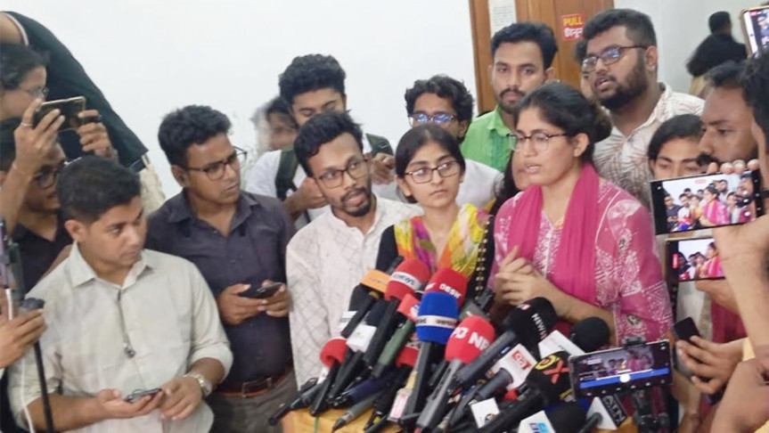 উমামা ফাতেমার  নেতৃত্বাধীন ‘স্বতন্ত্র শিক্ষার্থী ঐক্য’ প্যানেল ঘোষণা