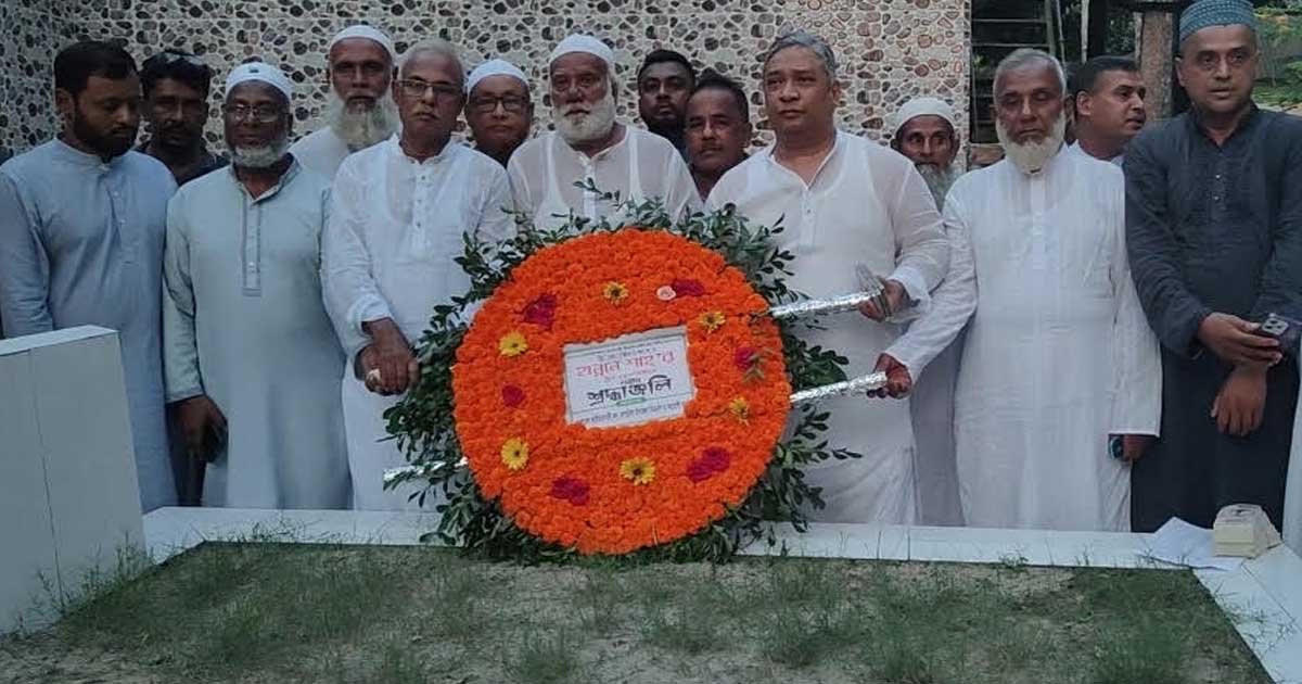 কাপাসিয়ায় নানা কর্মসূচির মধ্য দিয়ে হান্নান শাহ্’র ৯ম মৃত্যুবার্ষিকী পালিত