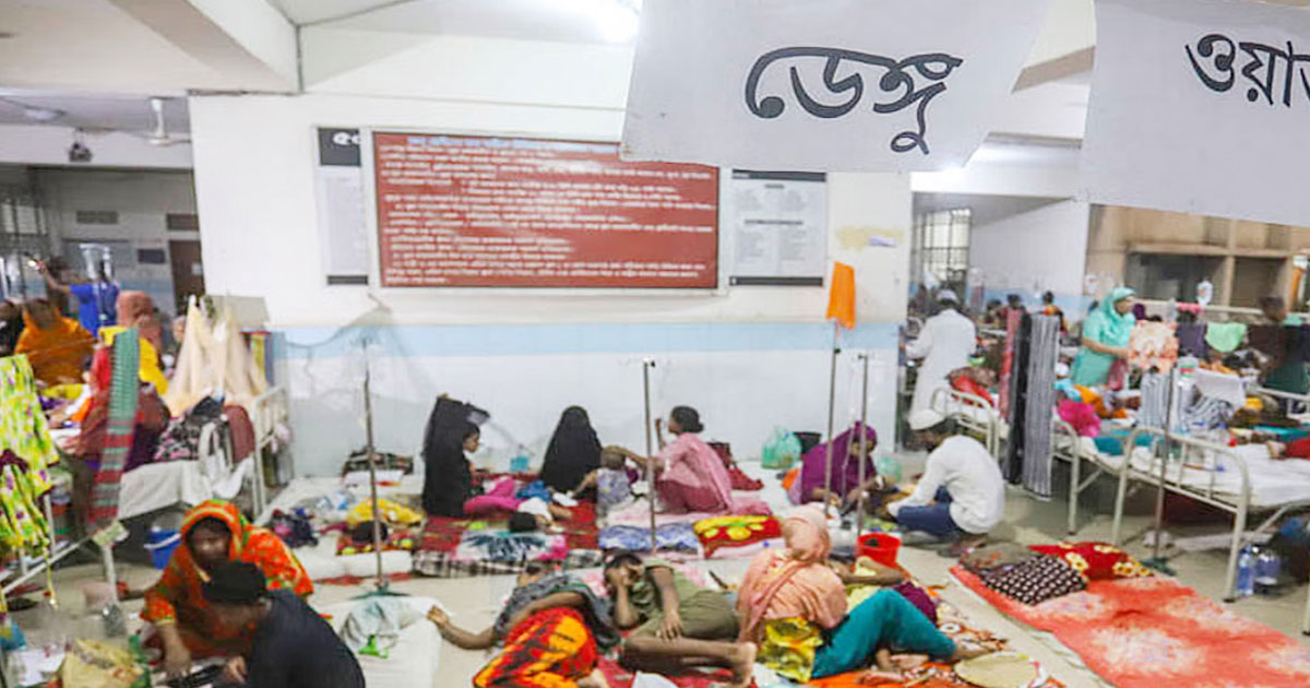ডেঙ্গুতে মৃত্যুশূন্য দিনে হাসপাতালে ভর্তি ৫১০