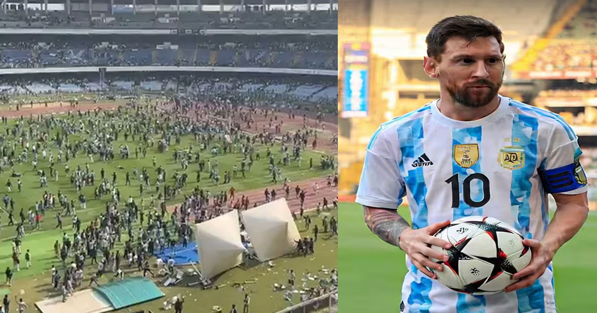 যুবভারতী স্টেডিয়ামে বিশৃঙ্খলা, নিরাপত্তার স্বার্থে স্টেডিয়াম ছাড়লেন মেসি