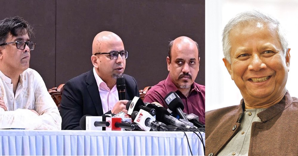 স্টারলিংককে প্রধান উপদেষ্টার অভিনন্দন, বিশেষ সহকারী বলছেন ‘নিরাপত্তা বিঘ্নিত হবে না’