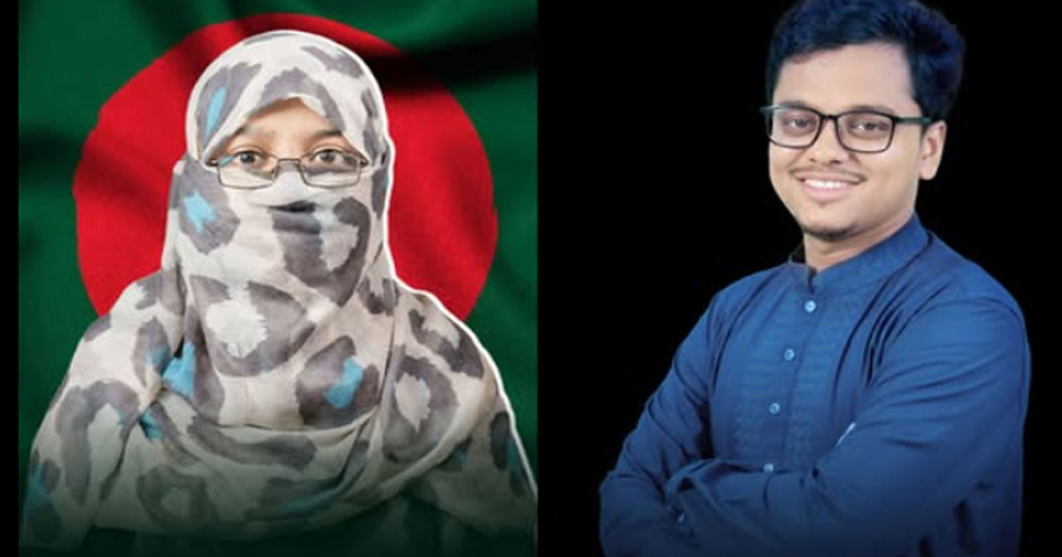 আজ চাকসু নেত্রী সানজিদাকে বিয়ে করছেন ডাকসু জিএস ফরহাদ