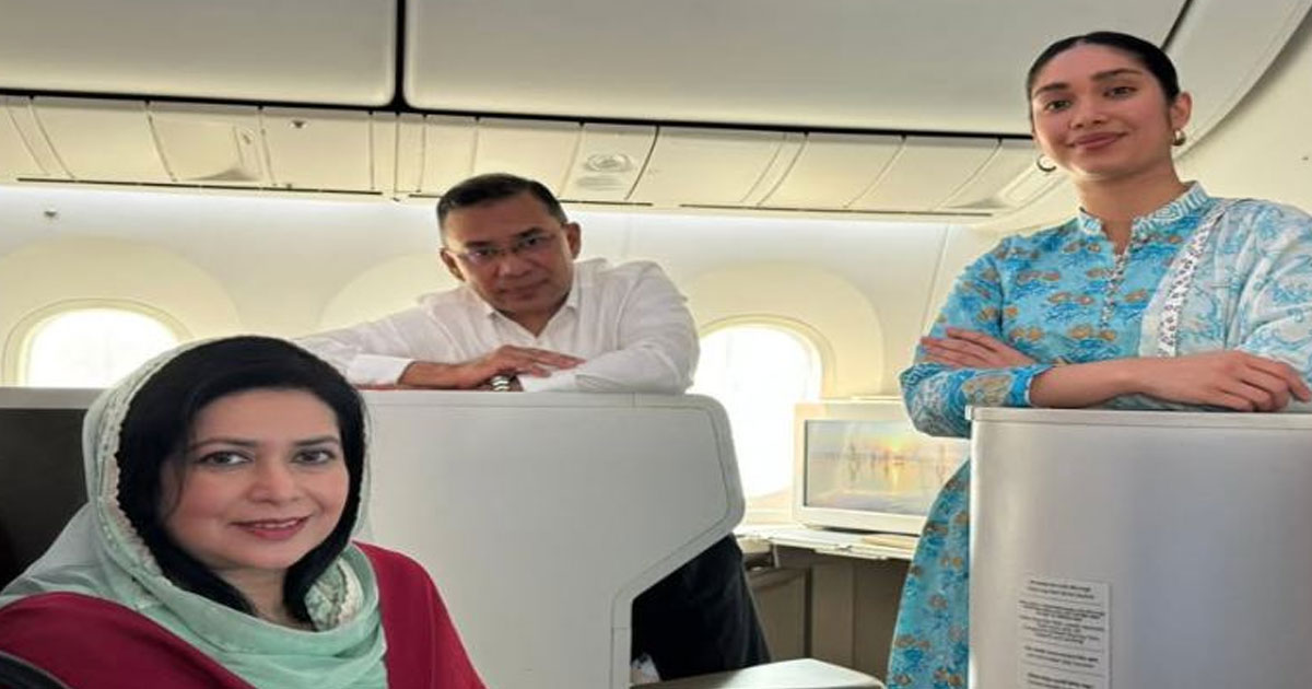 ভোটার  হচ্ছেন তারেক রহমানের কন্যা জাইমা রহমানও