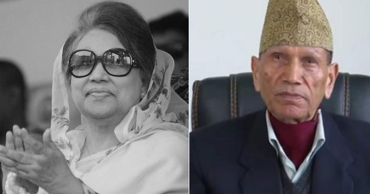 খালেদা জিয়ার জানাজায় অংশ নেবেন নেপালের পররাষ্ট্রমন্ত্রী
