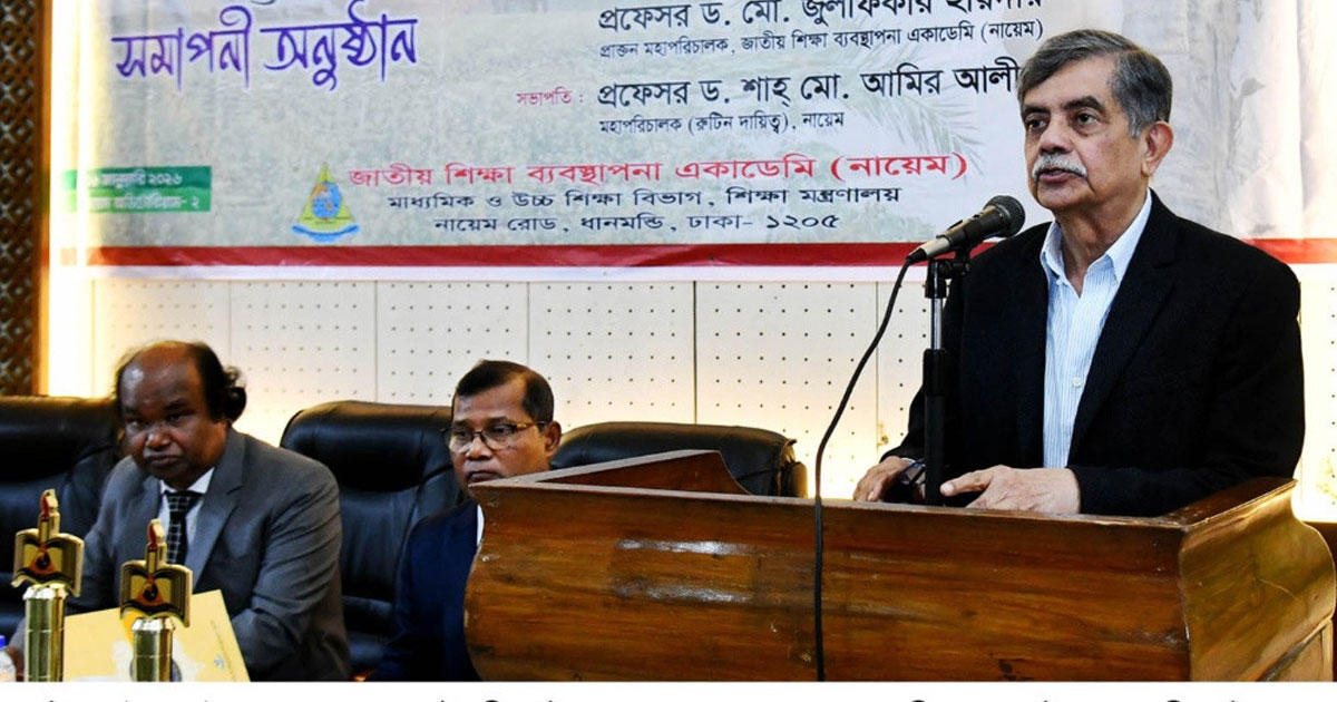 শিক্ষকতা কোনো সাধারণ চাকরি নয়, এটি আজীবন দায়িত্ব: শিক্ষা উপদেষ্টা