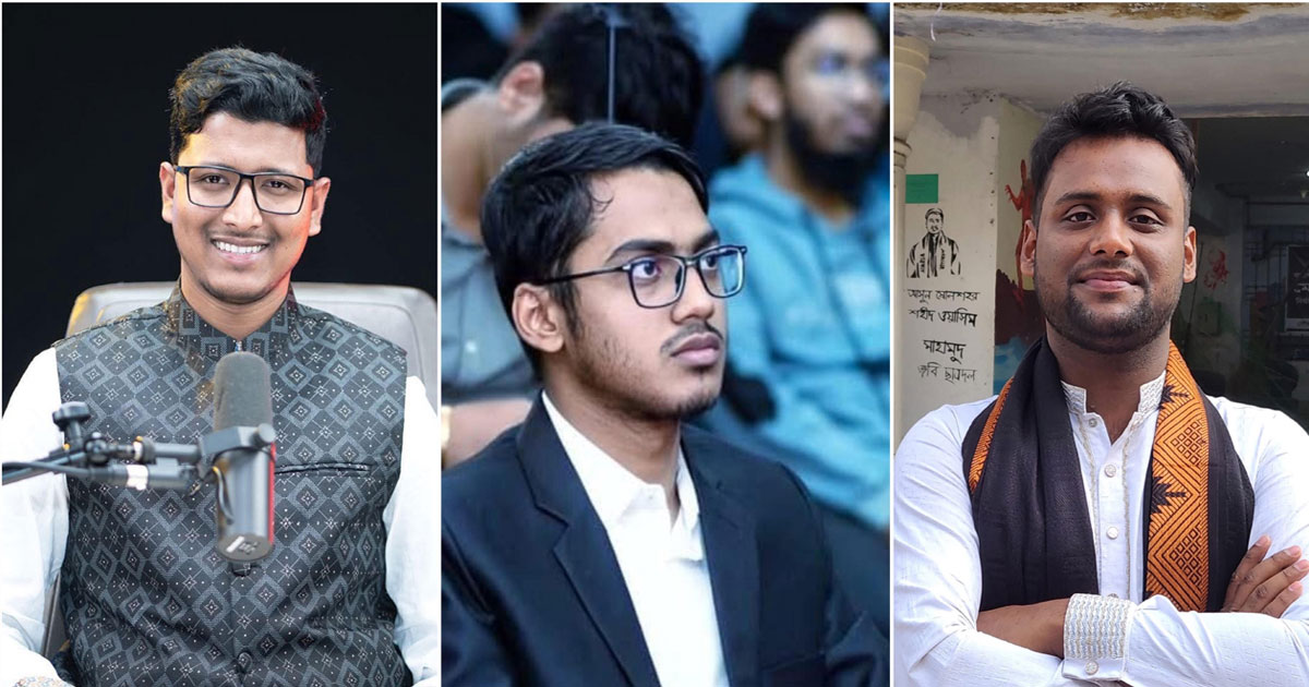 জকসু নির্বাচন: চার বিভাগের ফলাফলে ভিপি-জিএস-এজিএস পদে এগিয়ে শিবির