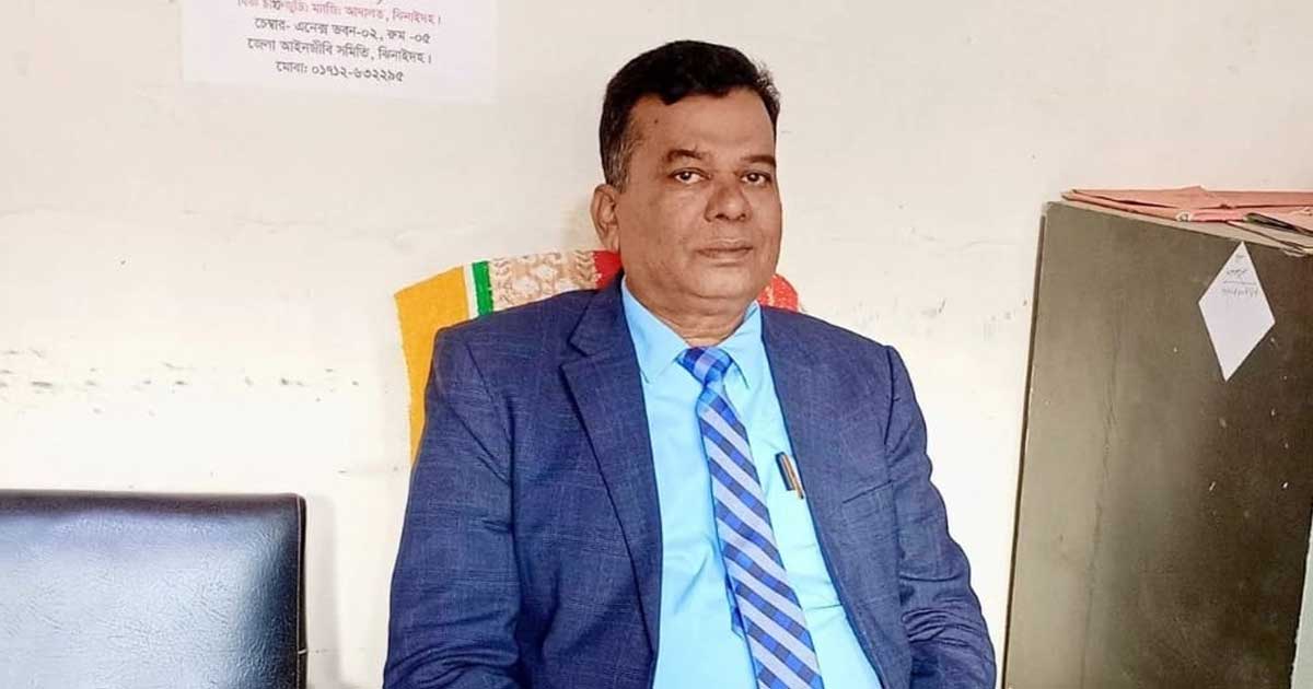 ঝিনাইদহ সিটি কলেজের নতুন সভাপতি বদিউজ্জামান