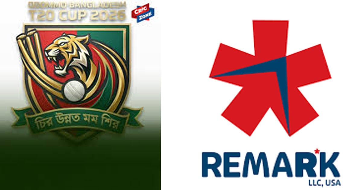 অদম্য বাংলাদেশ টি-টোয়েন্টি কাপ শুরু আজ, পৃষ্ঠপোষকতায় রিমার্ক