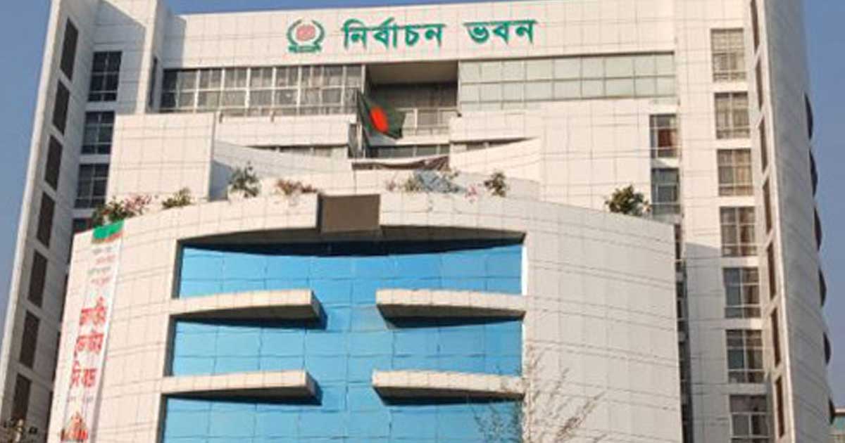 ৪১ দলের কোনো প্রার্থী জয় পাননি