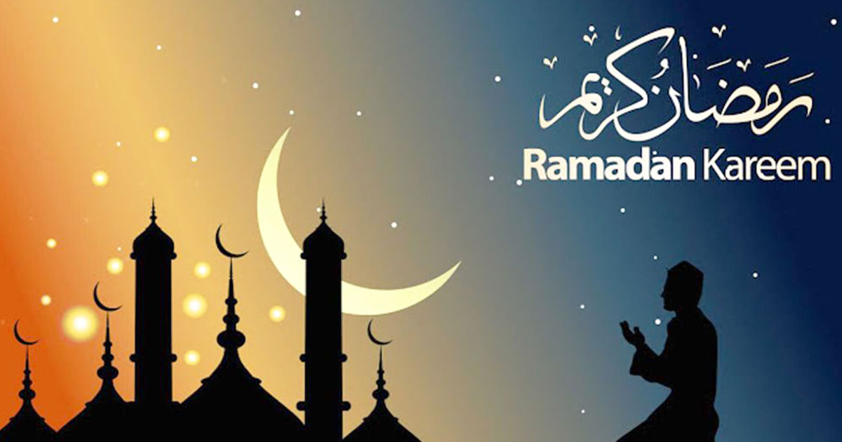 রোজা কোথায় দীর্ঘতম, কোথায় সবচেয়ে কম