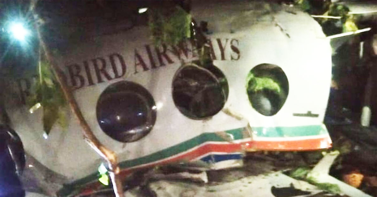 ভারতে এয়ার অ্যাম্বুল্যান্স বিধ্বস্তে ৭ জনের সবাই নিহত