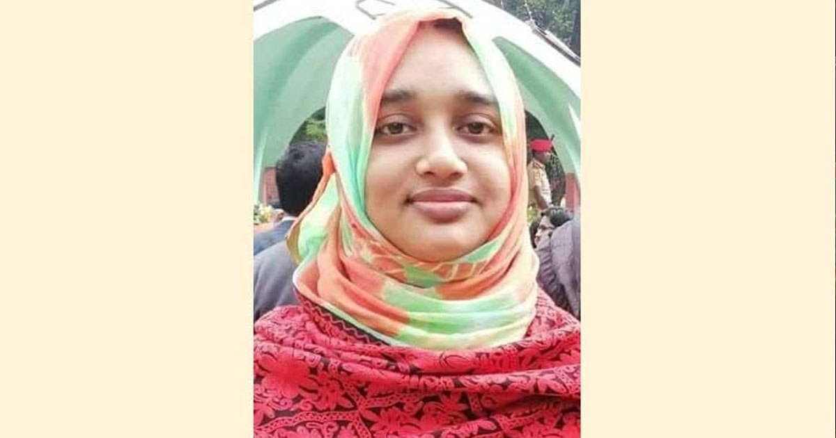 মারা গেছেন কর্মচারীর ছুরিকাঘাতে আহত সেই শিক্ষিকা