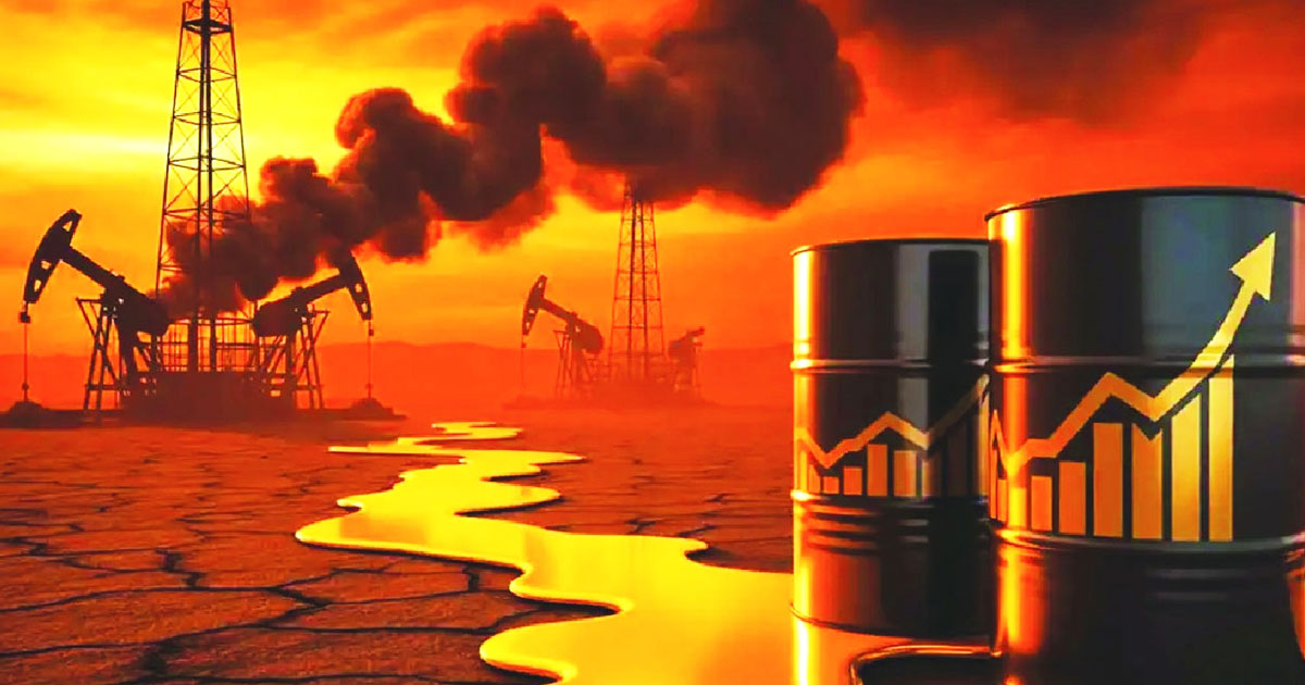 জ্বালানি তেলের দাম ১৫০ ডলারে পৌঁছাতে পারে