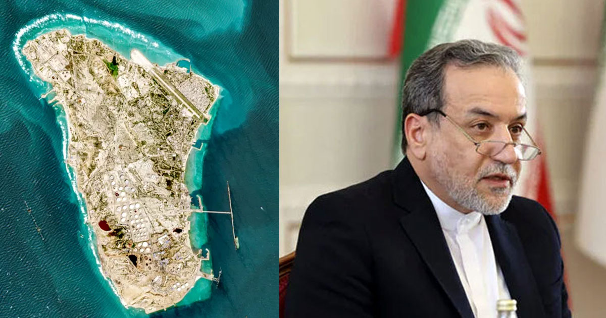 খার্গ দ্বীপ দখলের চেষ্টা হলে দাঁতভাঙ্গা জবাবের হুঁশিয়ারি