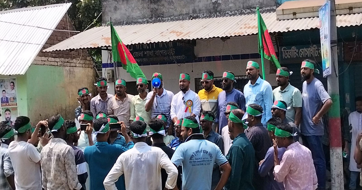 বাগেরহাটে স্বাধীনতা দিবসে স্বেচ্ছাসেবক দলের র‍্যালি ও পথসভা অনুষ্ঠিত