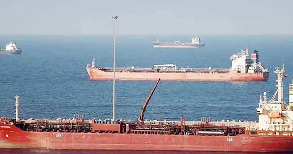 হরমুজে প্রণালিতে নিরাপত্তা পাবে বাংলাদেশসহ ৬ দেশের জাহাজ