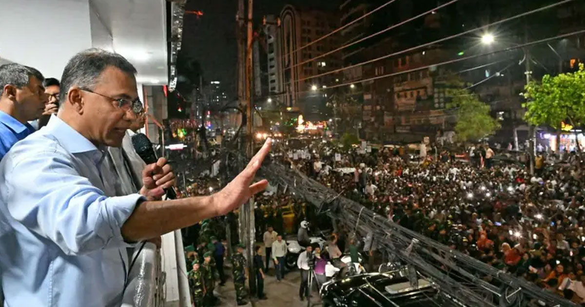 রাস্তা বন্ধ করে জনদুর্ভোগ সৃষ্টি করা যাবে না : তারেক রহমান