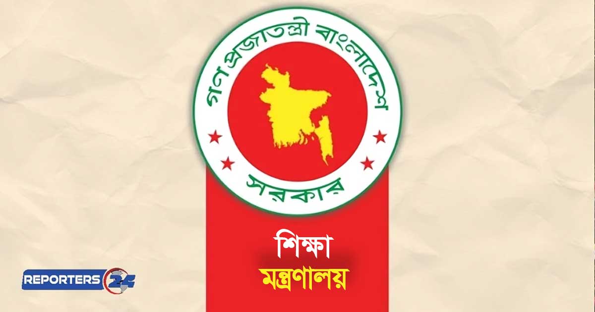 আগের মতো ছুটি পাবেন না কলেজ শিক্ষকরা