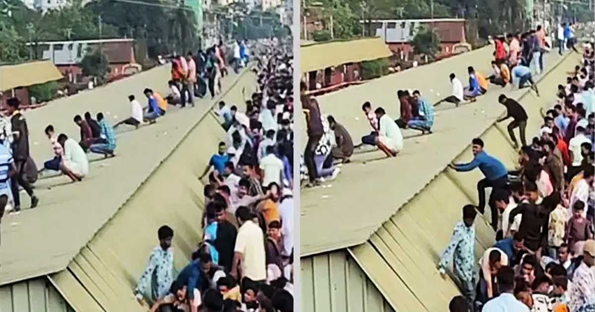 ট্রেনস্টেশনের চালায় যাত্রীদের মূত্রত্যাগ!