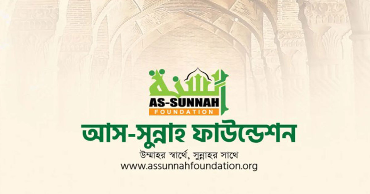 কওমি কৃতি শিক্ষার্থীদের জন্য ৩টি ওমরাসহ ৪৫ লাখ টাকার পুরস্কার ঘোষণা