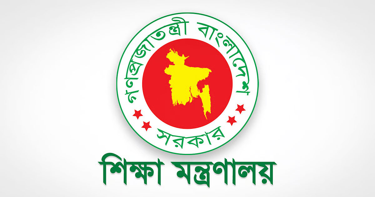 শিক্ষাপ্রতিষ্ঠানে ৩ দিন অনলাইন ক্লাসের প্রস্তাব